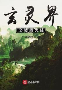 希望的新时代