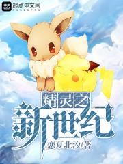 十方独行