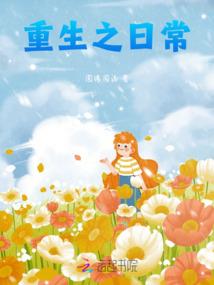 我的世界之服务器管理员