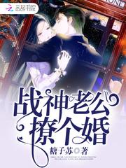 重生之杀伐庶女：亡妃归来