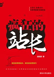 似梦非非梦