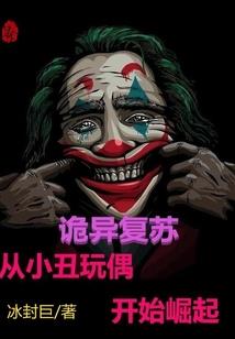 剑侠大陆传说