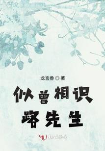 南枷梦