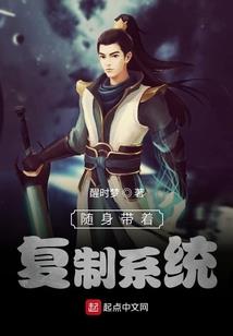 太乙仙途