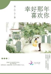 星河域上