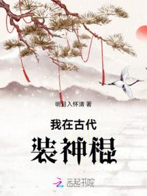 皇帝有点甜