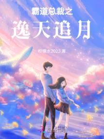貂妃养成记