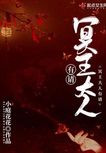 武碎九重天