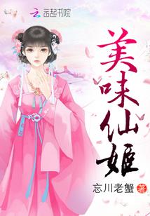 战神武帝