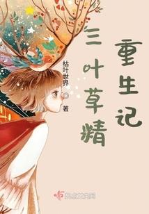 妆