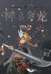 万世万类