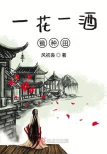 我们之间遥远的距离