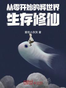 甜心女佣