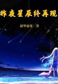 一姐皇后