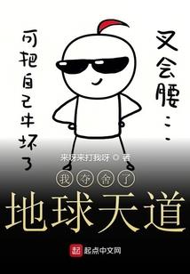 幻彩世界