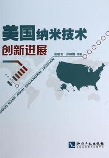 桥南桥北