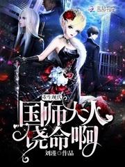 幸福降临我家