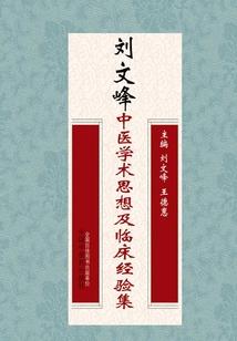 唐之缘