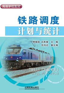 我只是个快递小哥
