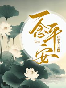 综漫之此人危险