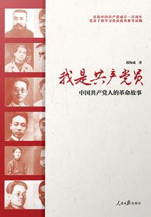 橙子爱上焦糖