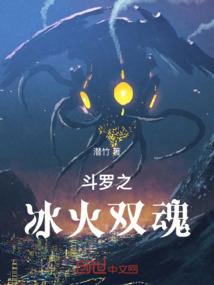 从零开始：天使成长录
