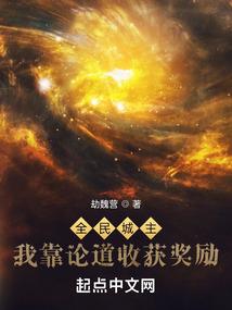 降临之日过后