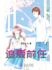 精灵：这家伙的数据分析很离谱