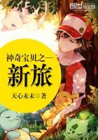 晴林恋