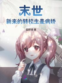 此时醉相思