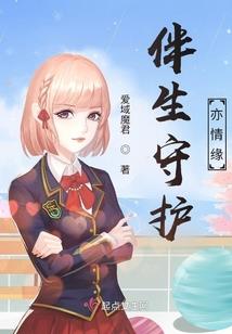 网游之无耻