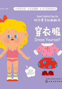 异界归来之新时代
