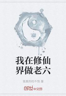那时我们还有梦