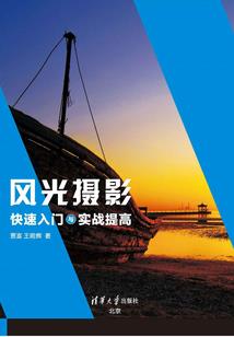 幕后的英雄