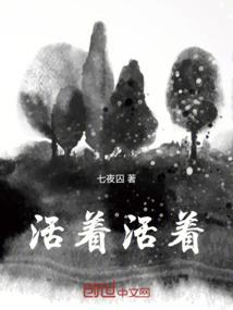 宫斗？我无限读档，气哭皇帝