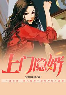 梦幻女孩口袋