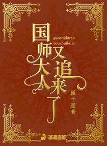 绝美同居