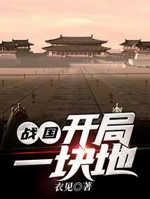 生活不如这样