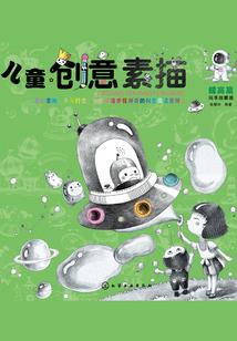 穿成安陵容后，当卷王被冠宠六宫