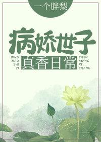 昙如你一生