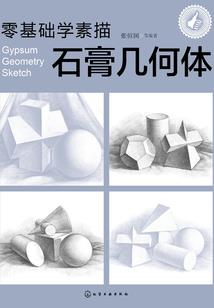 宿主她翻车后A爆了