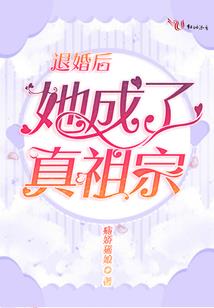 穿越之君王系统