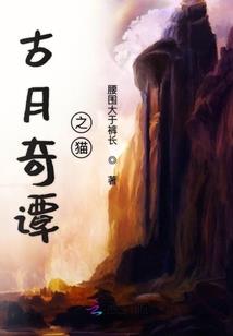 浩宇无极