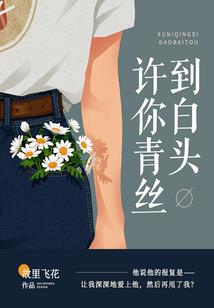 盛世九歌