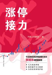 魔窟神侣