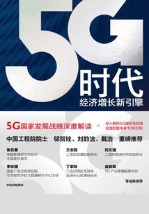 海贼王之全系剑尊