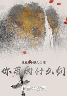 世繁华