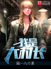 真巧啊我也在暗恋你