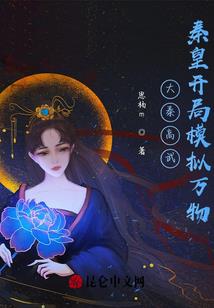 史上第一兑换系统