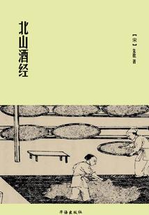 回到九零之低调才是王道